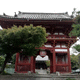 深草山 宝塔寺