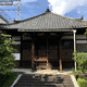 太子山 観音寺