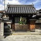 福聚山 阿弥陀寺