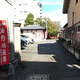油懸山 西岸寺
