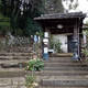 大乗寺
