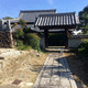 長峯寺