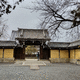 本願寺 西山別院