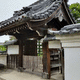 無量院