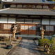 常光寺