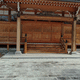 長命寺