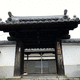 講田寺