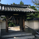 遍照山 光念寺