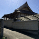 樹光山 極楽寺
