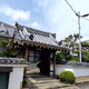 安楽寺