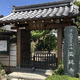 西林寺