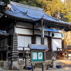 無量山 春光寺 本堂 御本尊は木造薬師如来立像(重文)(投稿日:2025年12月10日) 写真
