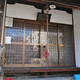 千手院 常楽寺