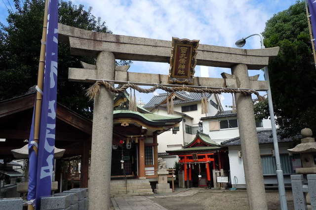 じんじん様ご連絡用 □赤外線 センサーブザー＆チャイム ##K8804 | ☆01 | 夢