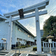 産土神社