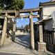熊野大神宮