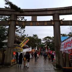 投稿日:2019年1月5日 写真