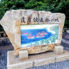 投稿日:2025年10月31日 写真