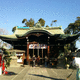 生根神社