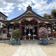 生根神社