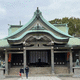 豊國神社