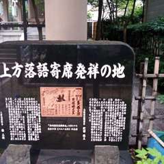 投稿日:2021年9月14日 写真