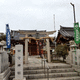 田守神社