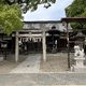 石津太神社