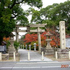 兵主神社(投稿日:2025年10月26日) 写真