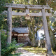 大沢神社