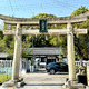 五社神社