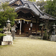 八坂神社