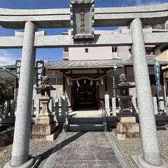 御狩野神社(投稿日:2025年3月7日) 写真