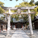 弓削神社