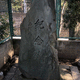 若宮八幡宮