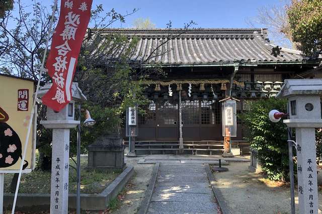 三箇年