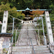 南横山八坂神社