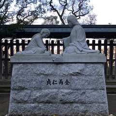 投稿日:2017年1月10日 写真