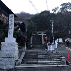 投稿日:2017年1月10日 写真