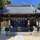 天神社