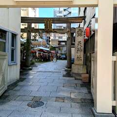 露天神社(投稿日:2025年12月11日) 写真
