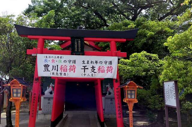 写真