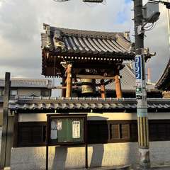 安楽寺の鐘(投稿日:2024年11月21日) 写真