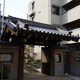 慶恩院