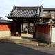 極樂寺