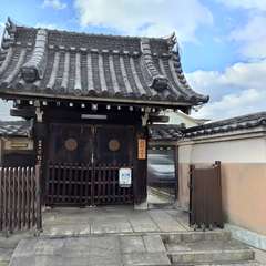 青龍山 宝樹寺入口(投稿日:2024年1月16日) 写真