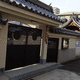 佛心寺