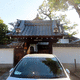 荒陵山 靜専院