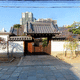 荒陵山 東光院
