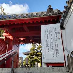 投稿日:2021年12月8日 写真